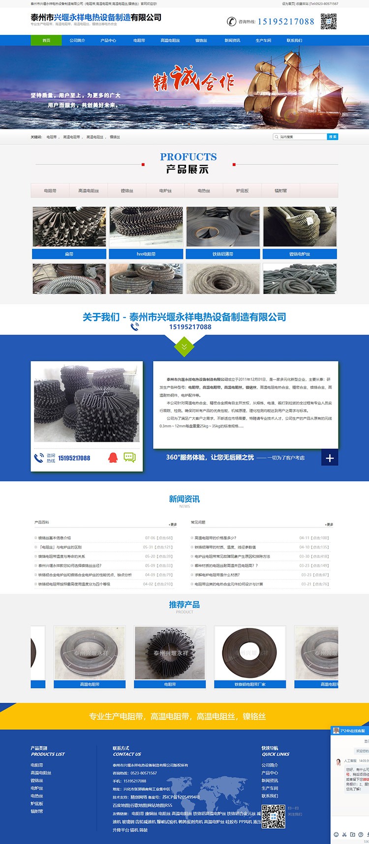 ̩d늟O޹˾W(wng)վP(gun)I~(yu)ԃб